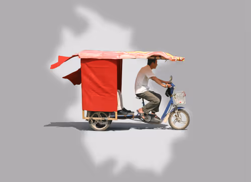 Item #92976557153486468482302931654294397319150377474762105915459867705517174423553 Media