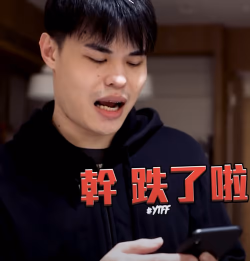 Item #782322482286237702963960984233746668701094484690840942431244773490738331649 Media