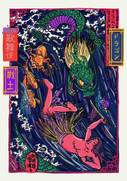 Item #108544773731969393005366883616278609901729519483417888257750111379694576205854 Media