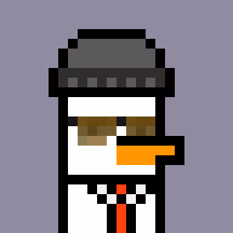 Duckie #251