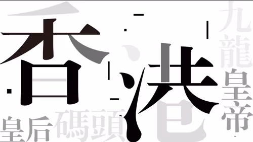 Item #76765298599287130413837799862348570468434074544109329704125782546633453469701 Media