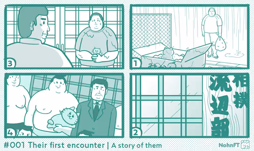 Item #102279909422155073848181866923906762383924626561846110044663961170297825001473 Media