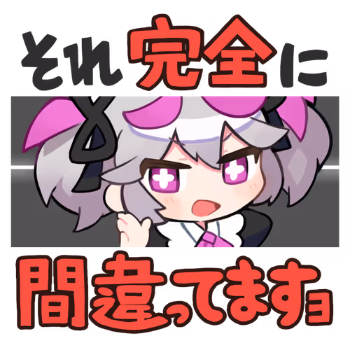 Item #108952549946296559645310618045817448137580080293603174559231616555395940614145 Media