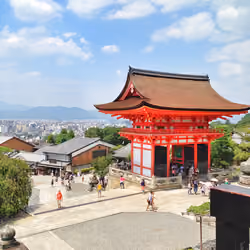 Kyoto - Kiyomizu-dera