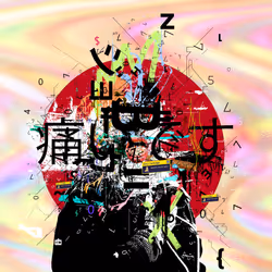 72903160264025384512430968224060559681556028928676415462374905742378896719873