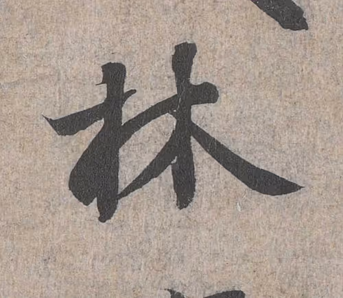 Item #35734586004550602510762511304037797351429895831523985919924137570703501164545 Media