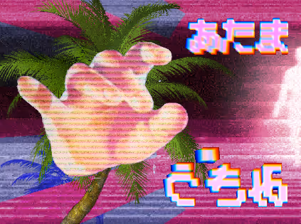 Item #88067822542654128093385138739999284194638917507736658920877734003115936448513 Media