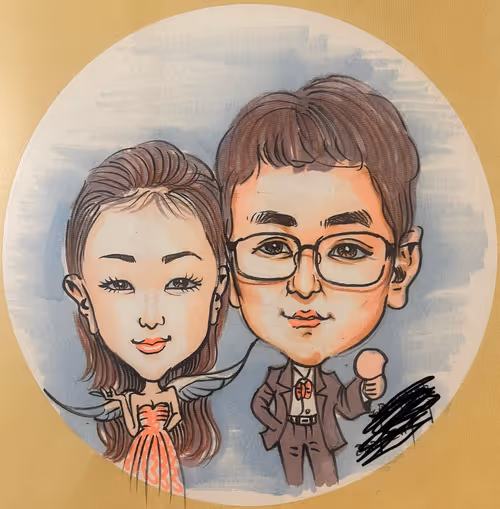 Item #30453510986979354550510560916381728655827023333274202704061123657194954293249 Media