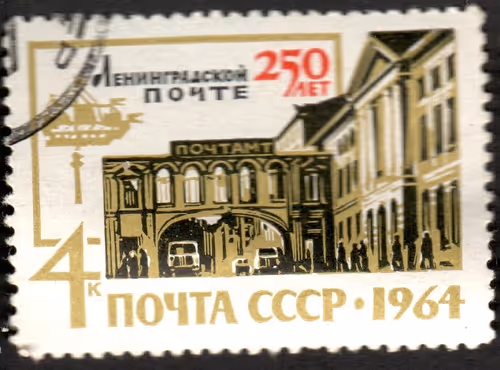 Item #17060974216596753871888821414108697977174749081814199979687152937726650613761 Media