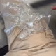 R_D_K Collection