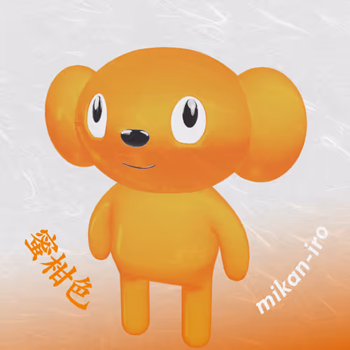 Item #71526669899661105359799637498828815941135182248410854444888769741052069281793 Media