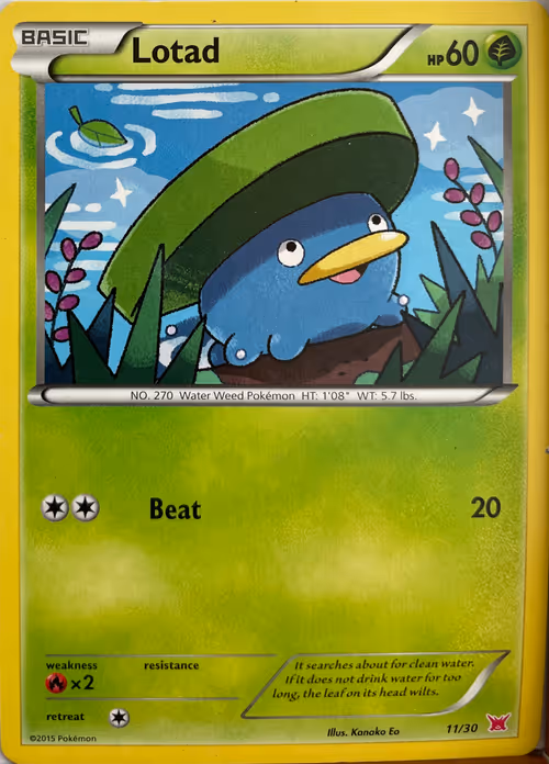 Item #24134188382098333780971321345124878434543932543313861413348377453186672230401 Media