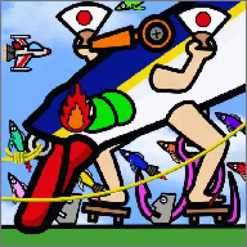 Item #113754615972510472199591471635439738950418502801926004552736777103081983705089 Media