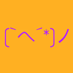 #487_Smug