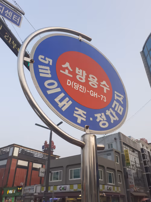 Item #6167805533300668828796769480174760812079584506144388306530708576275605225473 Media