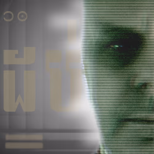 Item #94621018945454115439115210708335515842216450409869113458622423247685995724801 Media