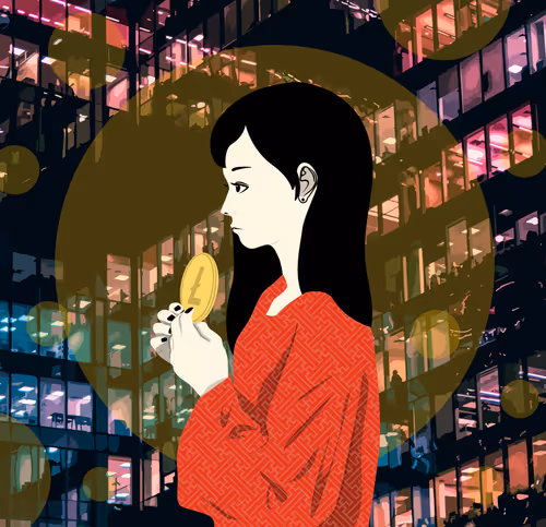 Item #6456701944682199954236039316579295985176875396353491569479828682420193853441 Media