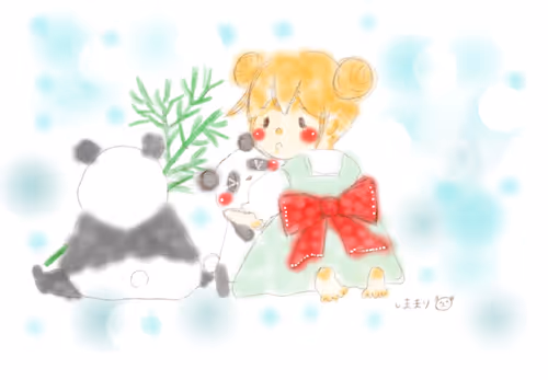 Item #108433482756866869295629148474010732540999055093495563189761372004164778852353 Media