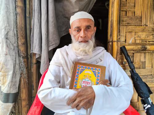 Item #28483083615204022371300351477704581571274768988091129970329682087865441320961 Media