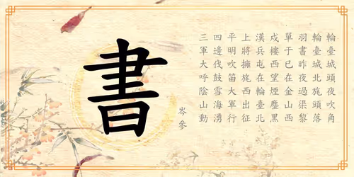 Item #68154055605550840156886479497849555926223576011160242785608188853624047140865 Media