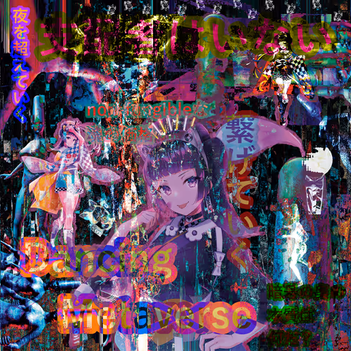 Item #98436617626330132908081705862064592150883673862865556083237945814624396902401 Media