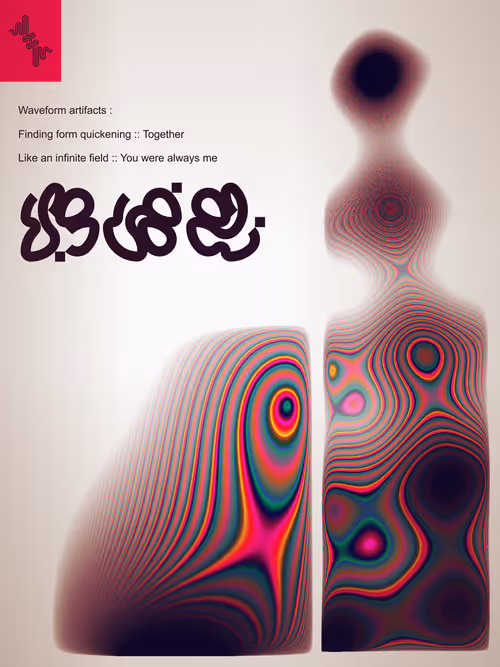 Item #53666027265677907330984167309760300690048021935661903674723820497162404364289 Media