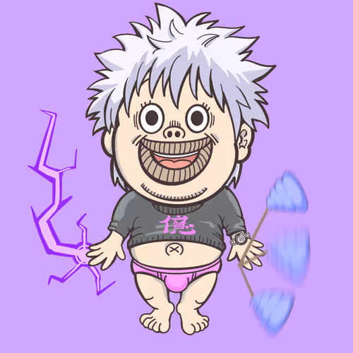 Item #695315671602205251032082643859167581222108841093422852500942873656003919873 Media