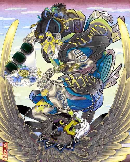 Item #45763701158634236114210962514981931579476433432506025417474289934615504224257 Media