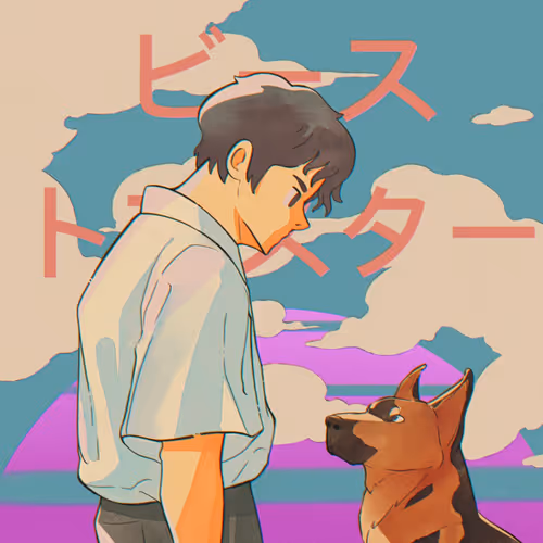 Item #106144291901218228704675519314507357755366884014417355509650052994234272710657 Media