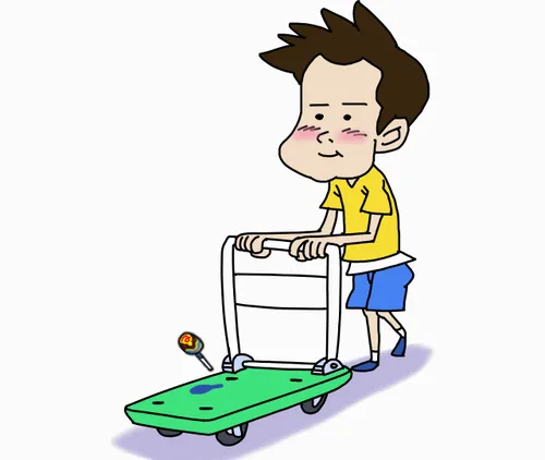 Item #63716860986685340992201600794161930736017486622045506284490091163833885261825 Media