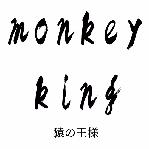 Item #109988804933446449725836324793618583935187380408159773710581088239950311194625 Media