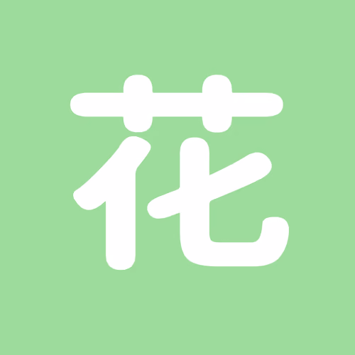 hua