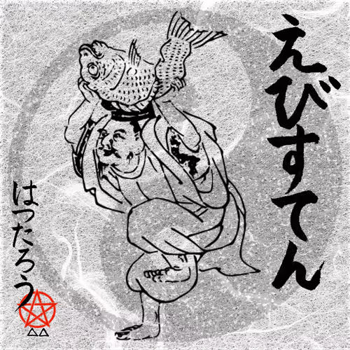 Item #87514718597553896423694602025495006276858578429878895865818702418549940420609 Media