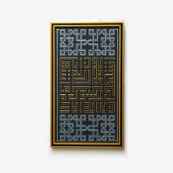 75411707487022623298921323650384229786077152429849015296909851448705468596225