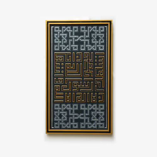 Item #75411707487022623298921323650384229786077152429849015296909851448705468596225 Media