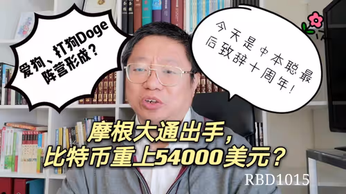 Item #35812598071007472883499807104650621409996597292044812776198771587559676968961 Media