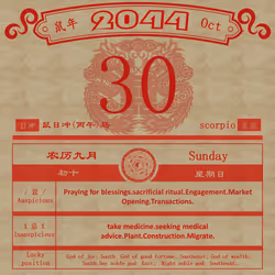 22885858516358953428417764004193362083217419477088302102438695397802593222657