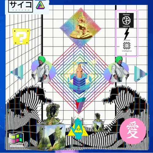 Item #65102793347516964892455996563739969415709653174372089781381359393311742230529 Media