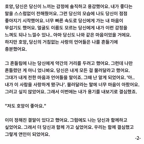 Untitled Collection #72297564 - old