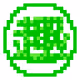 45956694186185353031906480428620549409880832314126498312051471457934930608129