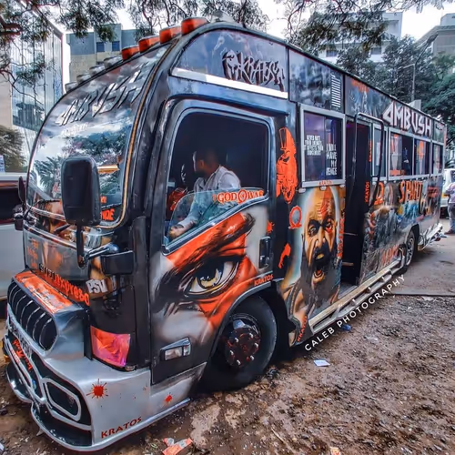 Item #6594955920157799964973676387256578885748289598445785745107372553910123233281 Media