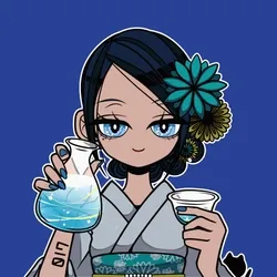 #017 Cold sake