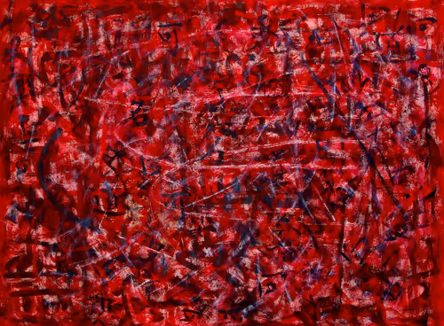 Item #13895770362792469734688406540771864633906230487145014712104887673631002329089 Media