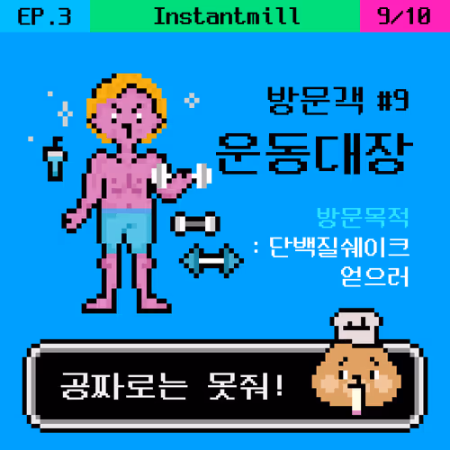 Item #112899227320751523942465720921286248815719413943165471785900192328495338094593 Media