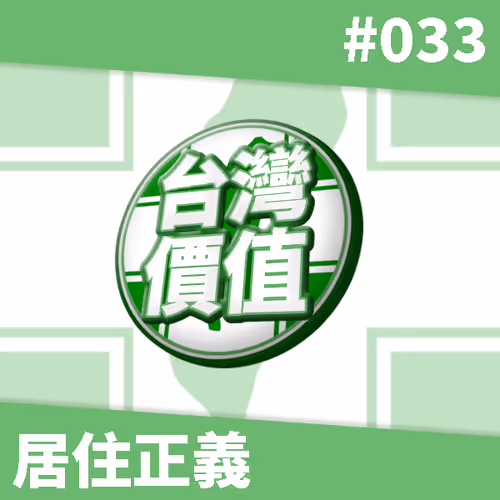 Item #17879536818118497490980794556698660737263068764339398153334506608310572023809 Media