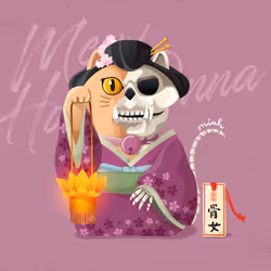 96422533152662017411460270318140408856962657291234098192947860046037020311553