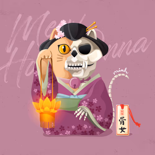 Item #96422533152662017411460270318140408856962657291234098192947860046037020311553 Media