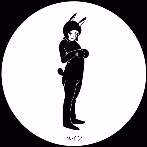 Item #40276311017242187610219339053980367706573987947958643442707895028329362751489 Media