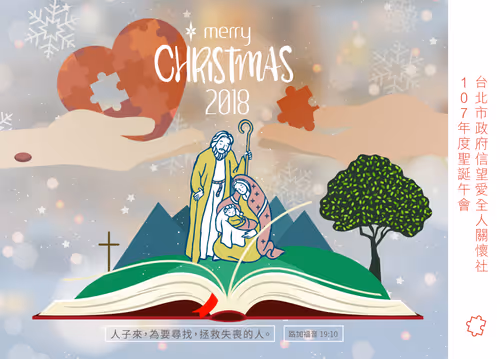 Item #52803607631442750691044588745638878347889601859542825707235719213996490883073 Media