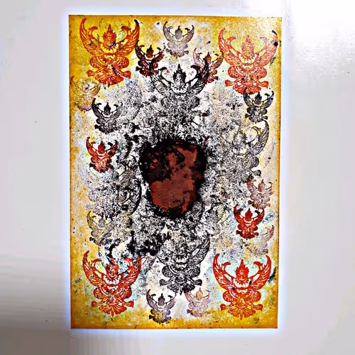 Item #10539539961913469426614780152900218073769005833411862044529097612271506423809 Media